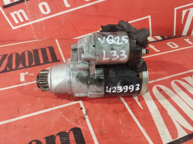 Стартер, 5700 рублей, Солонцы