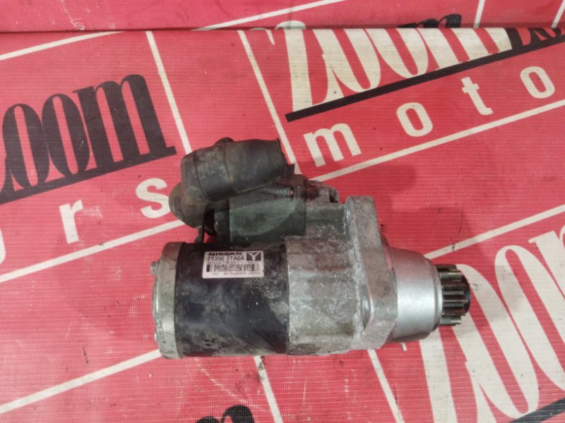 Стартер, 5700 рублей, Солонцы