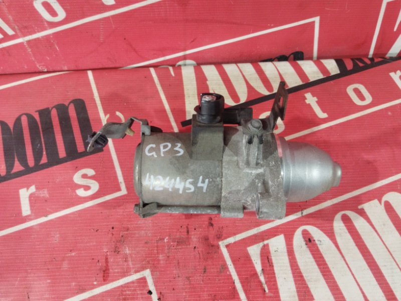 Стартер, 1000 рублей, Солонцы