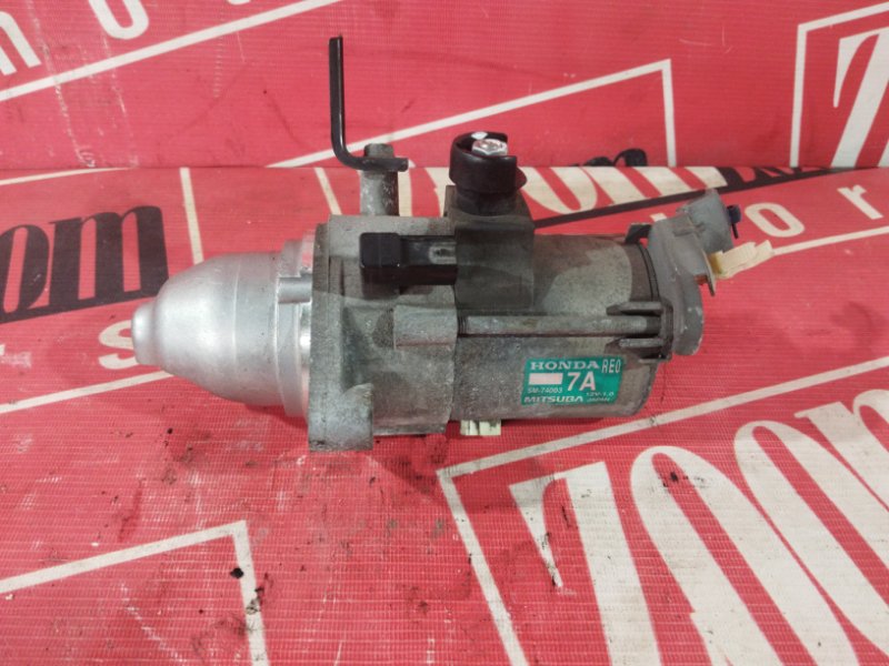 Стартер, 1000 рублей, Солонцы