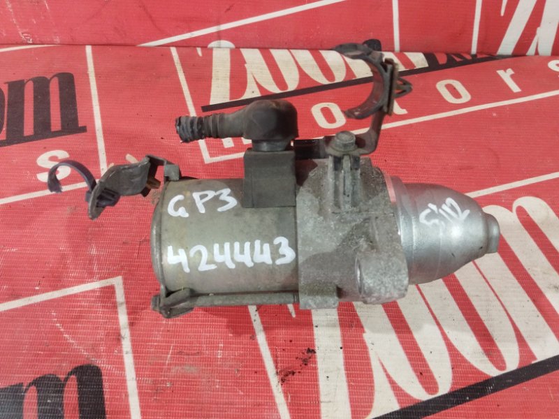 Стартер, 1000 рублей, Солонцы