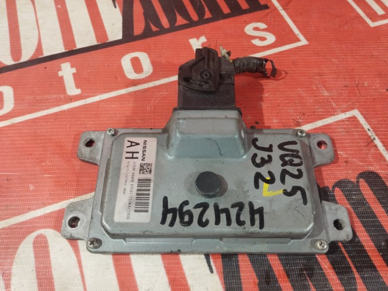 Блок управления КПП, 2400 рублей, Солонцы