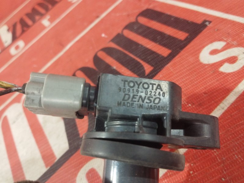 Катушка зажигания, 1500 рублей, Солонцы