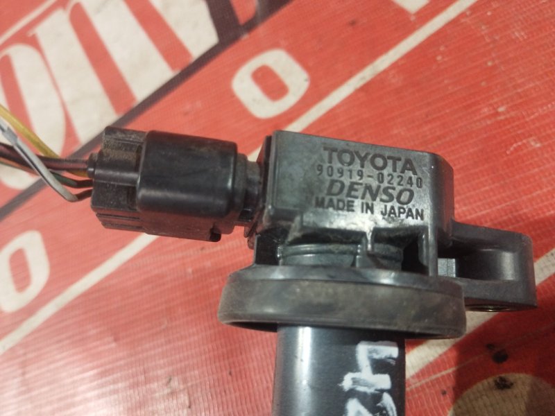 Катушка зажигания, 1500 рублей, Солонцы