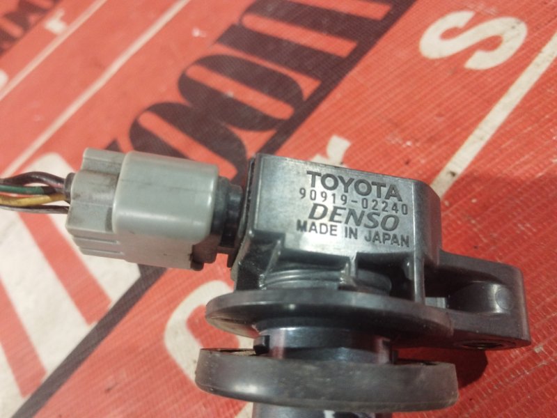 Катушка зажигания, 1500 рублей, Солонцы