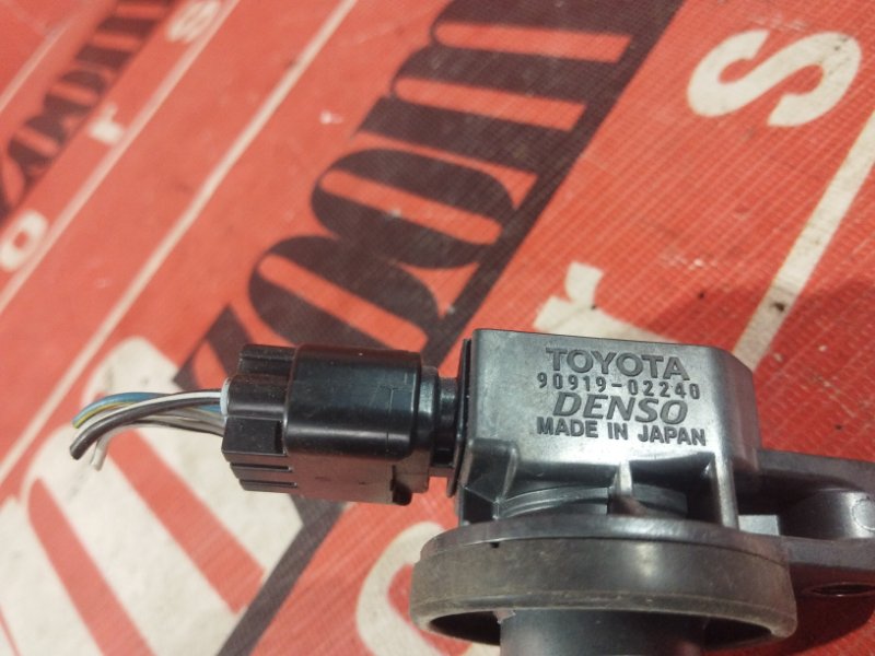 Катушка зажигания, 1500 рублей, Солонцы