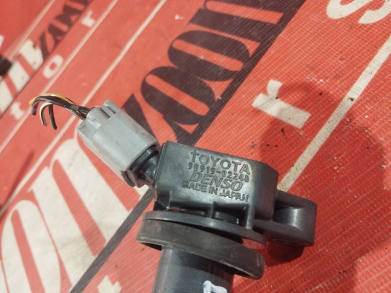 Катушка зажигания, 1500 рублей, Солонцы