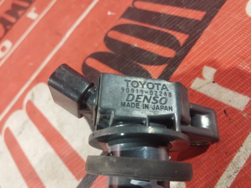 Катушка зажигания, 1500 рублей, Солонцы