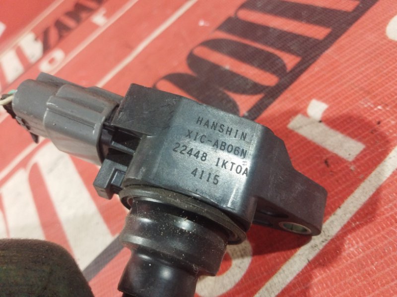 Катушка зажигания, 1200 рублей, Солонцы