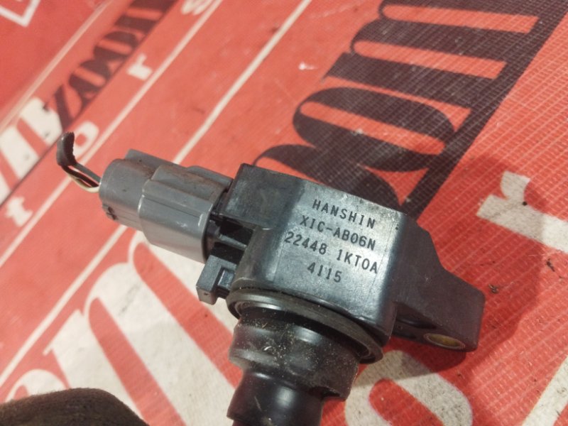 Катушка зажигания, 1200 рублей, Солонцы