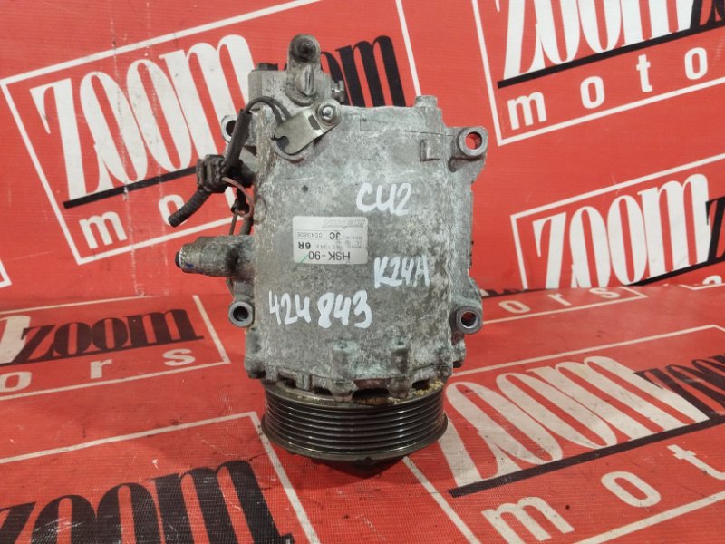 Компрессор кондиционера, 7600 рублей, Солонцы