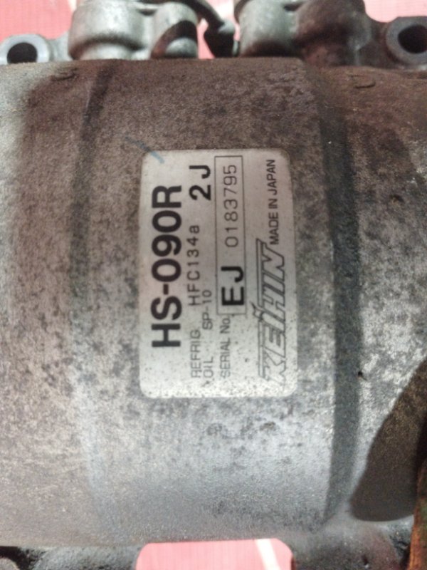 Компрессор кондиционера, 12900 рублей, Солонцы