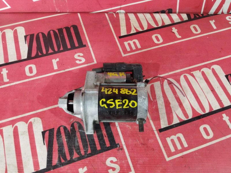 Стартер, 4800 рублей, Солонцы