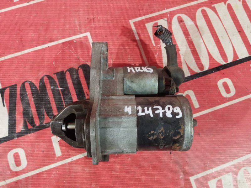 Стартер, 1000 рублей, Солонцы