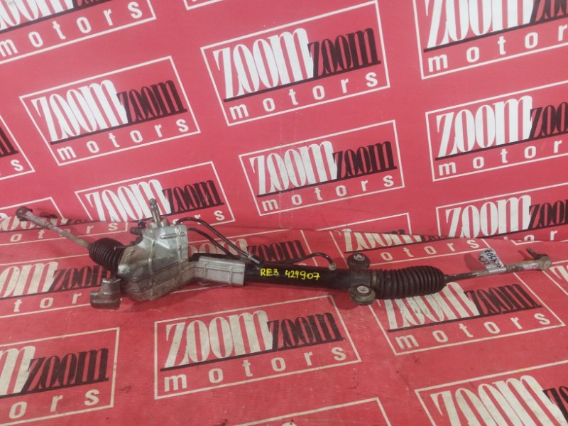 Рулевая рейка, 2700 рублей, Солонцы