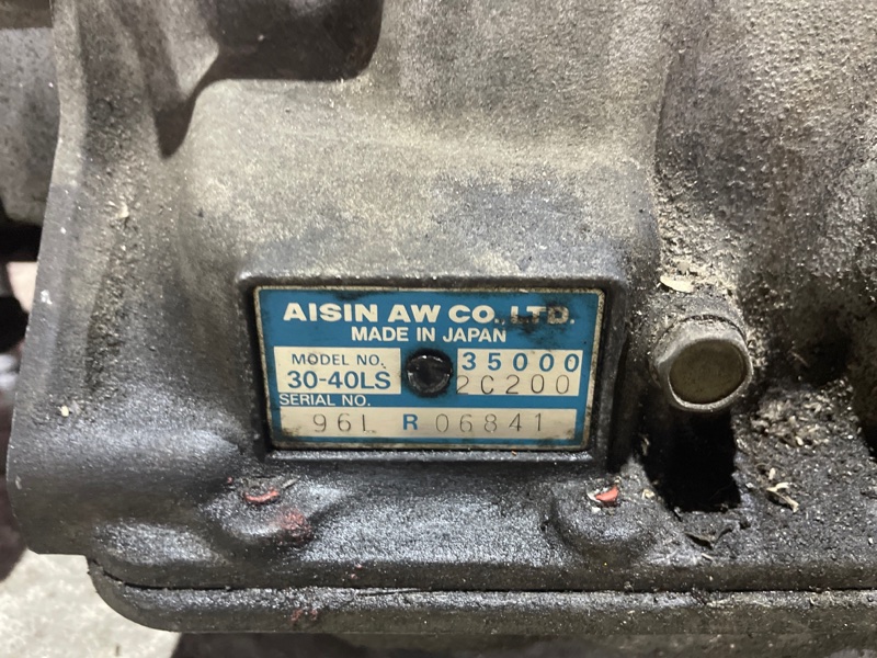 АКПП, 80000 рублей, Солонцы