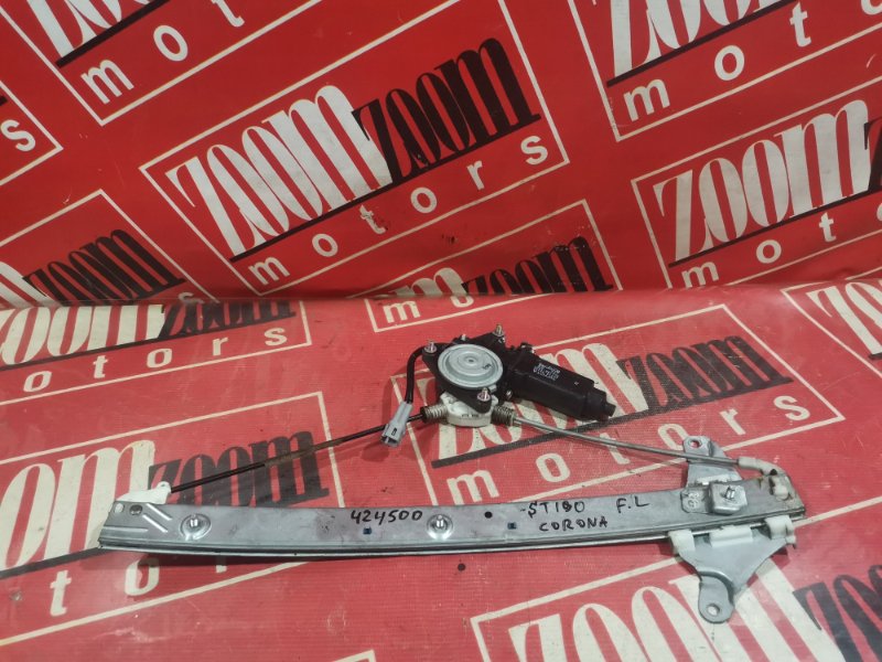 Стеклоподъемник, 6700 рублей, Красноярск