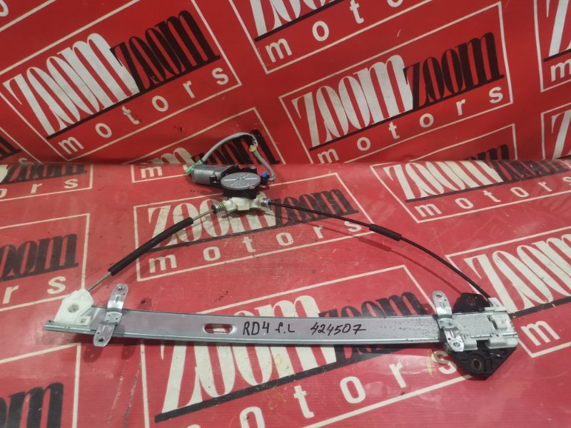 Стеклоподъемник, 2400 рублей, Красноярск