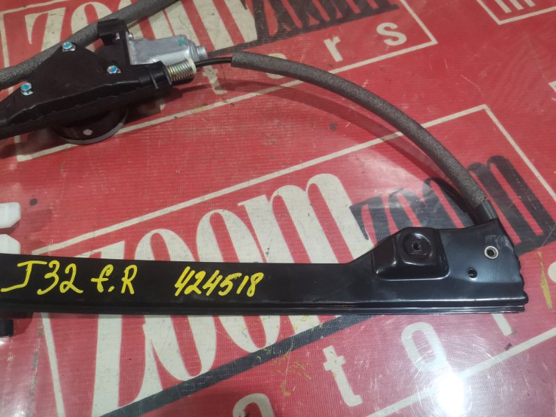 Стеклоподъемник, 2400 рублей, Красноярск