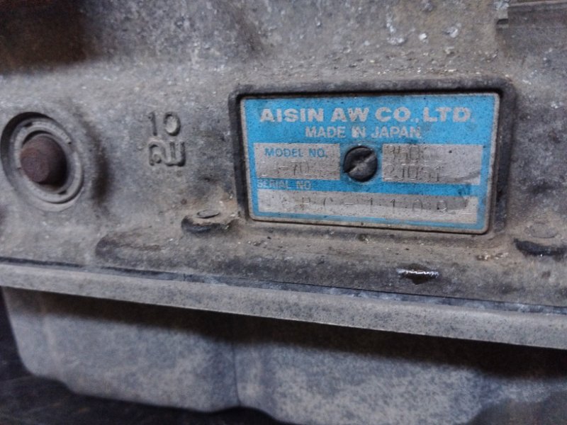 АКПП, 52300 рублей, Солонцы