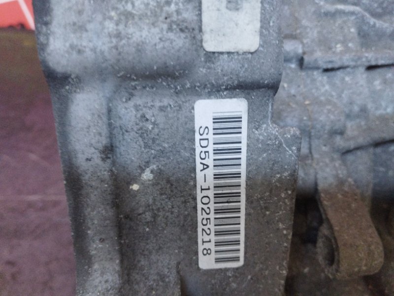 АКПП, 39000 рублей, Солонцы