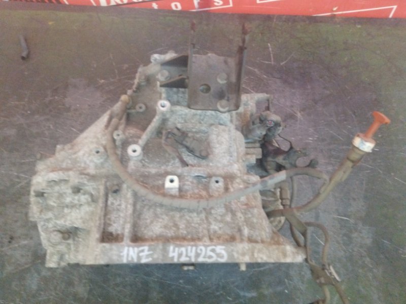 АКПП, 57000 рублей, Солонцы