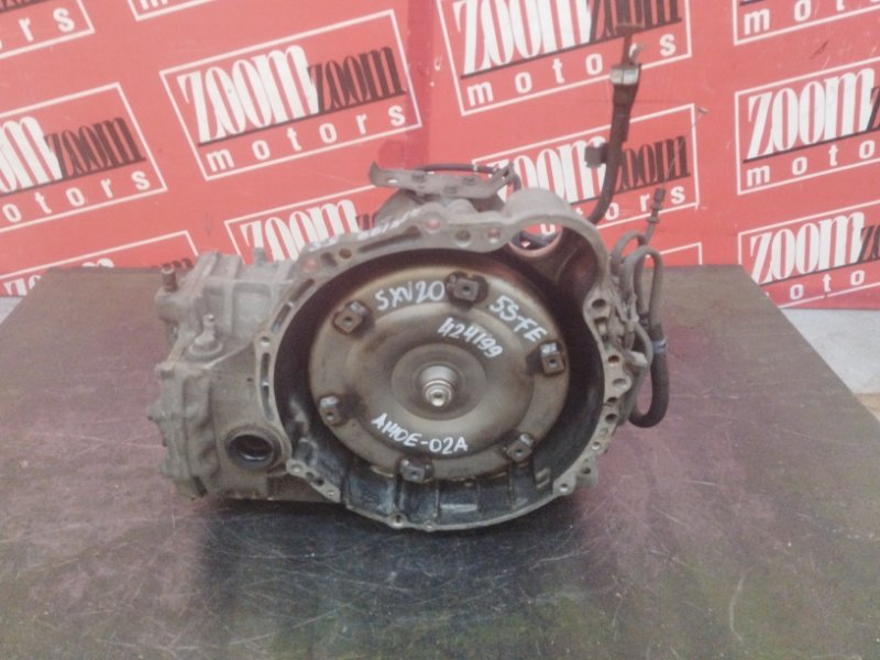 АКПП, 50000 рублей, Солонцы