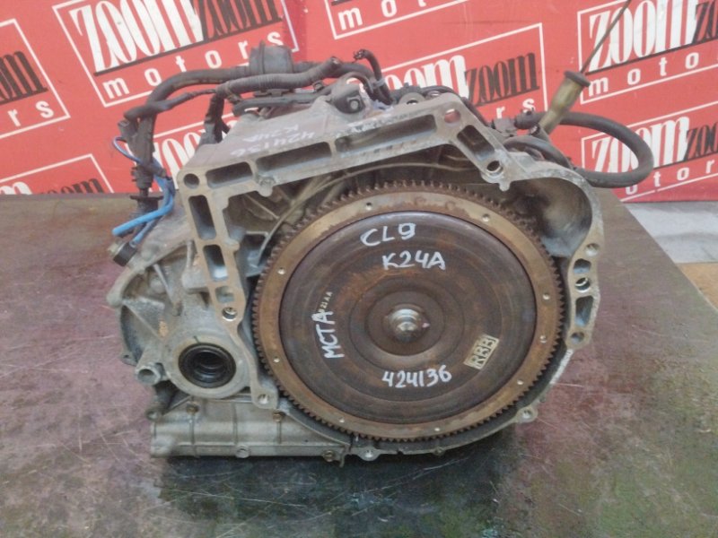 АКПП, 28000 рублей, Солонцы