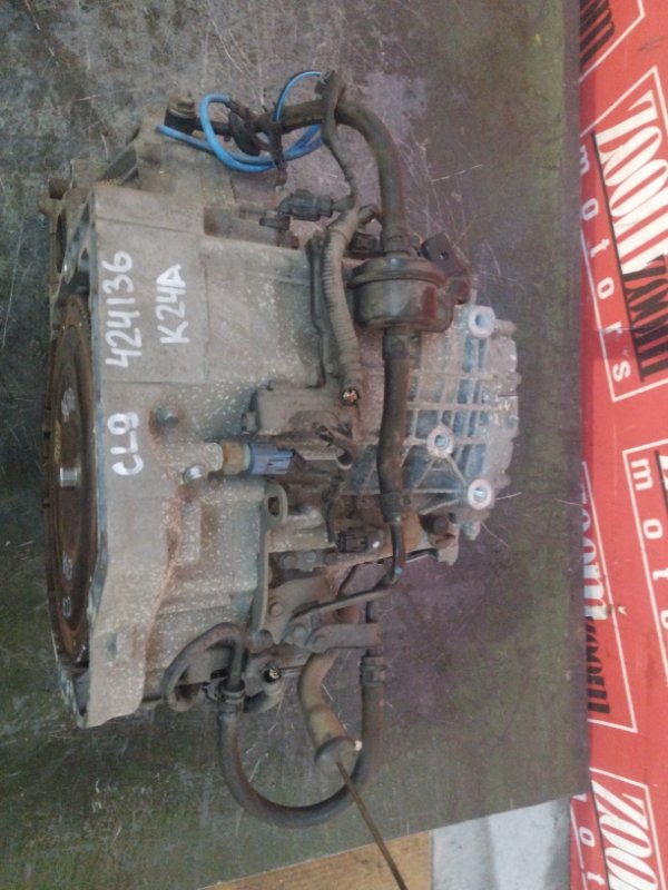 АКПП, 28000 рублей, Солонцы