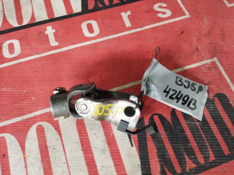 Кардан рулевой, 200 рублей, Солонцы