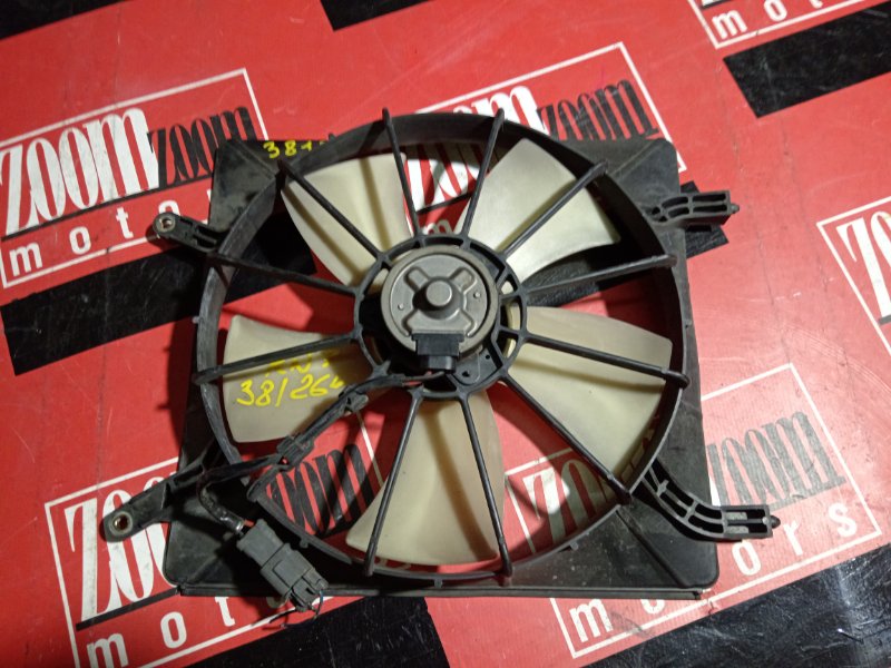 Диффузор, 2000 рублей, Красноярск