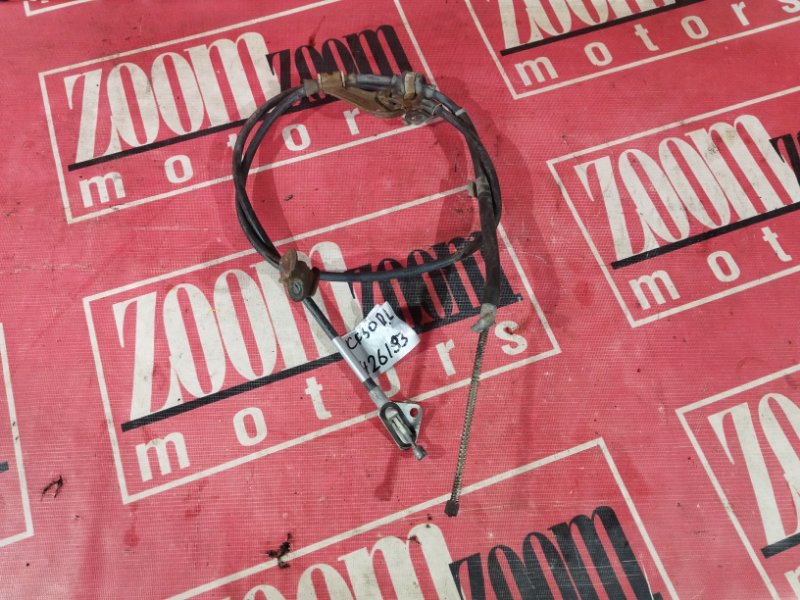 Трос ручника, 4300 рублей, Солонцы