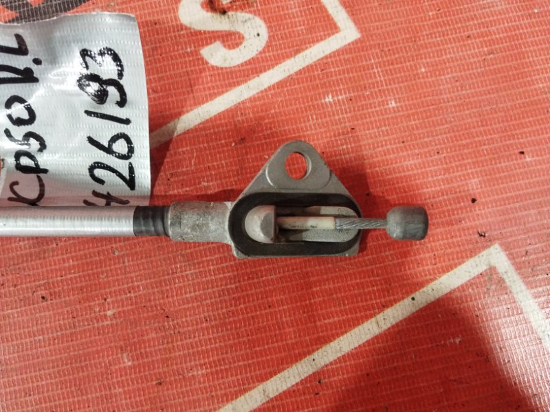 Трос ручника, 4300 рублей, Солонцы