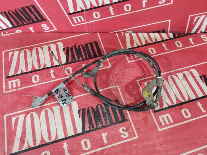 Трос ручника, 4300 рублей, Солонцы