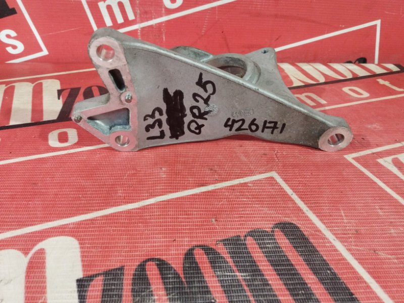 Кронштейн привода, 2900 рублей, Солонцы