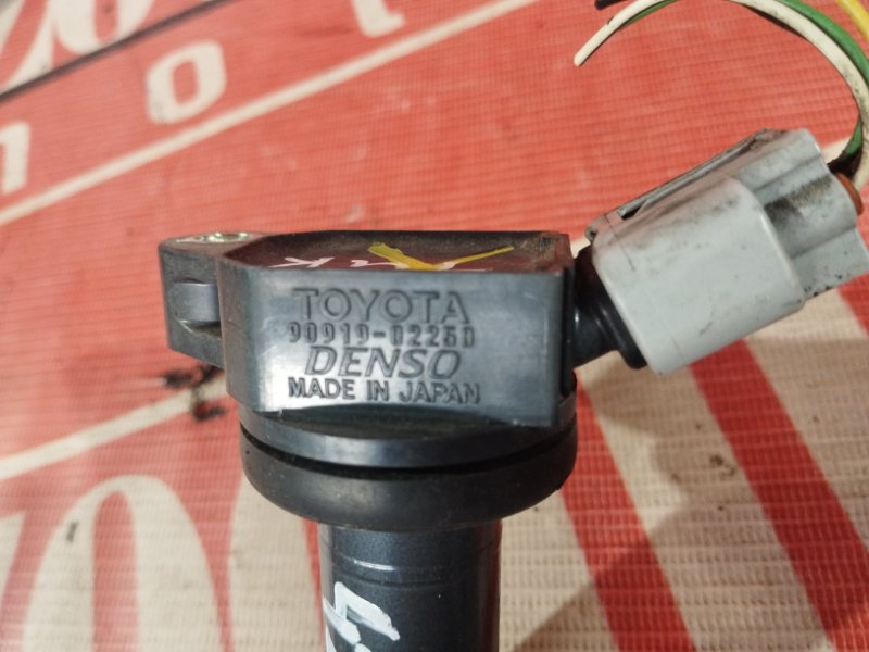 Катушка зажигания, 700 рублей, Солонцы