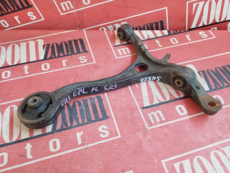 Рычаг подвески нижний, 1000 рублей, Солонцы