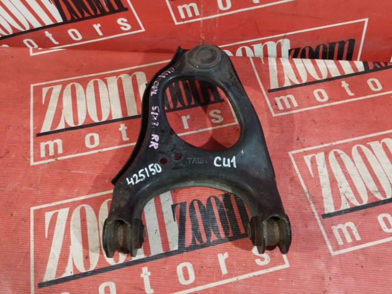 Рычаг подвески верхний, 800 рублей, Солонцы