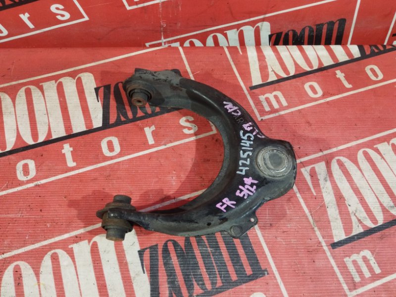 Рычаг подвески верхний, 1100 рублей, Солонцы