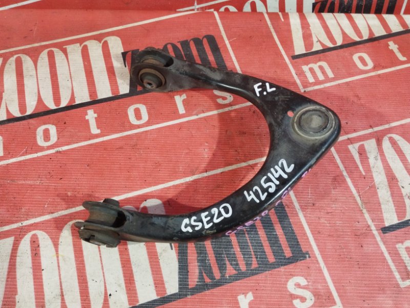 Рычаг подвески верхний, 1900 рублей, Солонцы