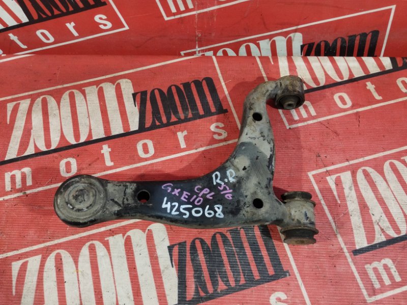 Рычаг подвески верхний, 1300 рублей, Солонцы