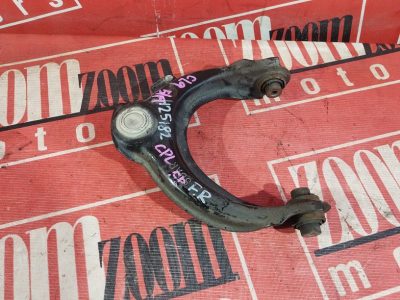 Рычаг подвески верхний, 1100 рублей, Солонцы