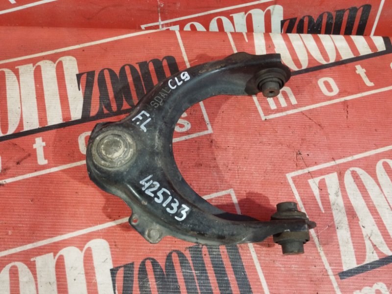 Рычаг подвески верхний, 1100 рублей, Солонцы