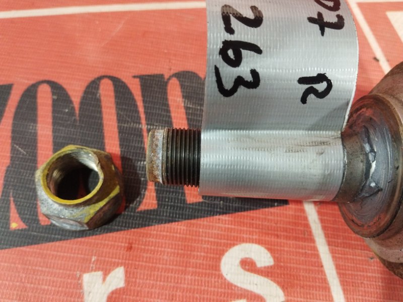 Привод, 5700 рублей, Солонцы