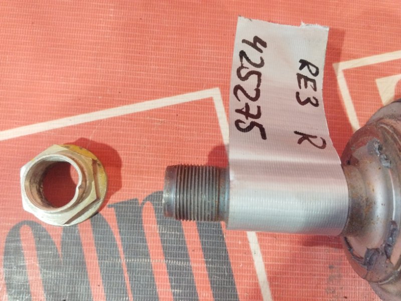 Привод, 8100 рублей, Солонцы