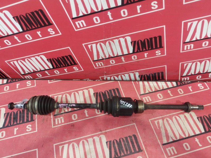 Привод, 9500 рублей, Солонцы