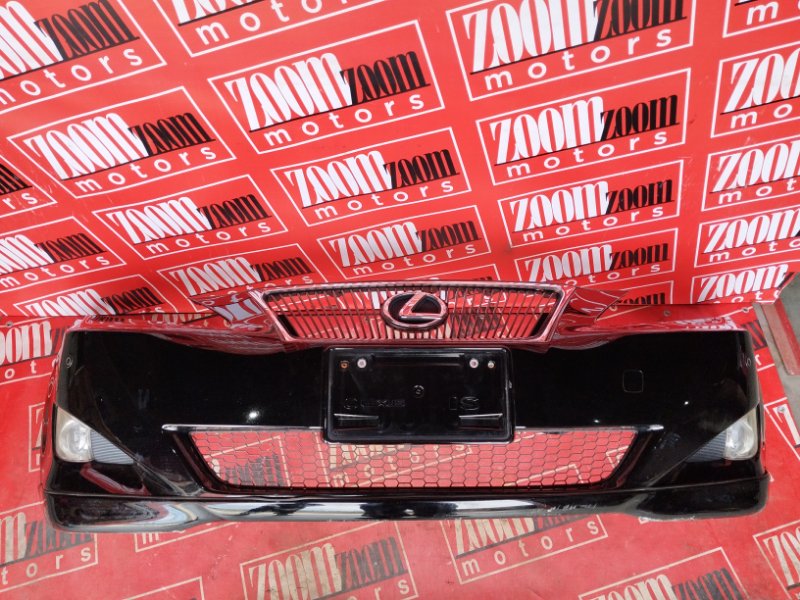 Бампер, 47500 рублей, Солонцы