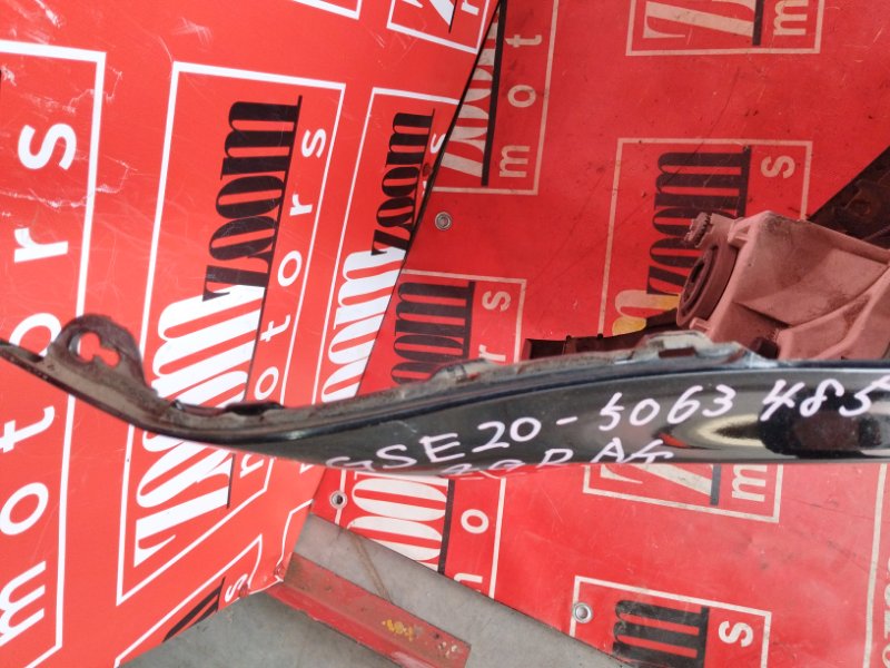 Бампер, 47500 рублей, Солонцы