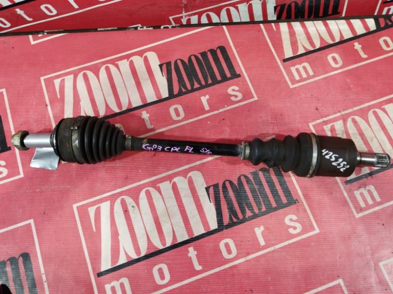 Привод, 1900 рублей, Солонцы