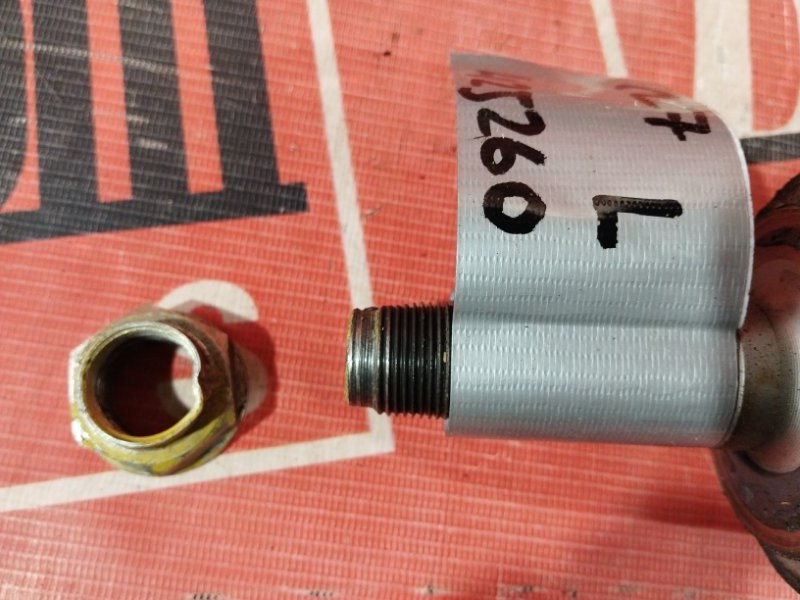 Привод, 2800 рублей, Солонцы